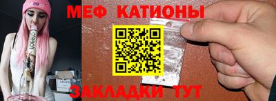 синтетический гашиш Пенза