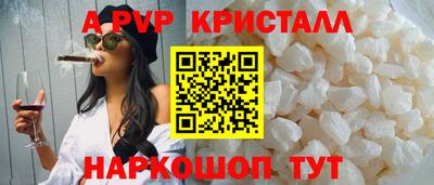 дистиллят марихуана Первоуральск