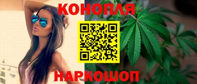 синтетический гашиш Пенза