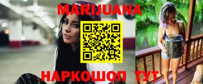 синтетический гашиш Обь
