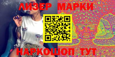 герыч Нягань