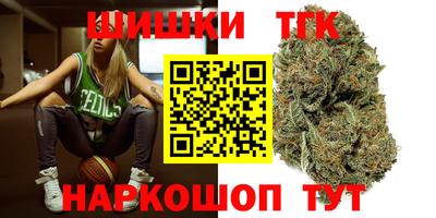 синтетический гашиш Пенза