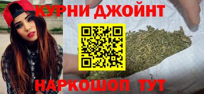 герыч Нягань