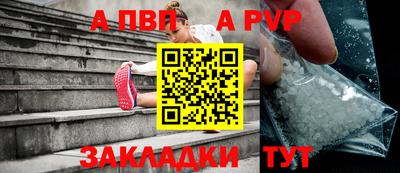 герыч Нягань