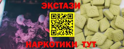 дистиллят марихуана Первоуральск