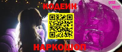 герыч Нягань