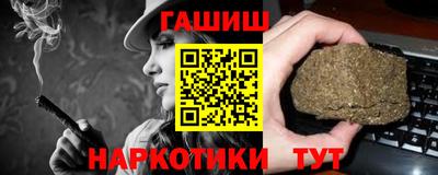 дистиллят марихуана Первоуральск