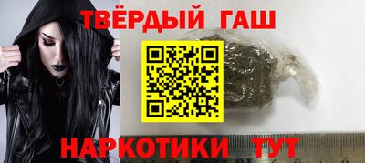герыч Нягань