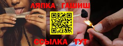 герыч Нягань