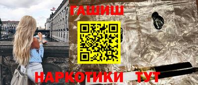 дистиллят марихуана Первоуральск