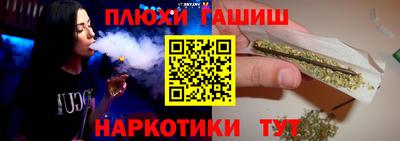 дистиллят марихуана Первоуральск