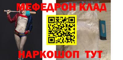 синтетический гашиш Пенза