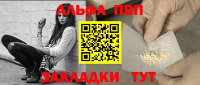 дистиллят марихуана Первоуральск